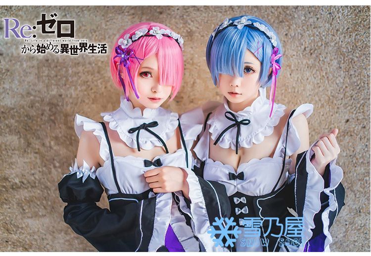 リゼロ レム コスプレ 衣装 fkip.unmul.ac.id