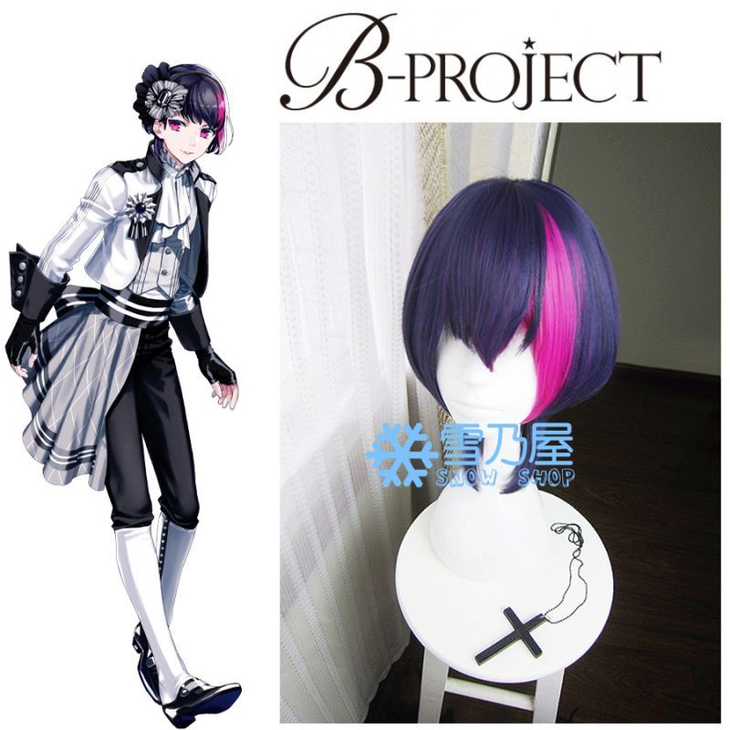 新作からSALEアイテム等お得な商品満載】 B-PROJECT キタコレ 是国竜持