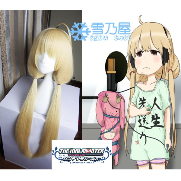 双葉杏　コスプレウイッグ　