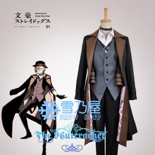 ♡ 文豪ストレイドッグスDEADAPPLE 中原中也 コスプレ 衣装 高品質 ♡ 文豪ストレイドッグス 中原中也 Dead Apple コスプレ衣装