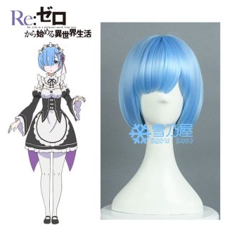 リゼロ カーミラ 色欲の魔女 コスプレ衣装+ウィッグ リゼロ カーミラ 色欲の魔女 コスプレ衣装+ウィッグ （リゼロ