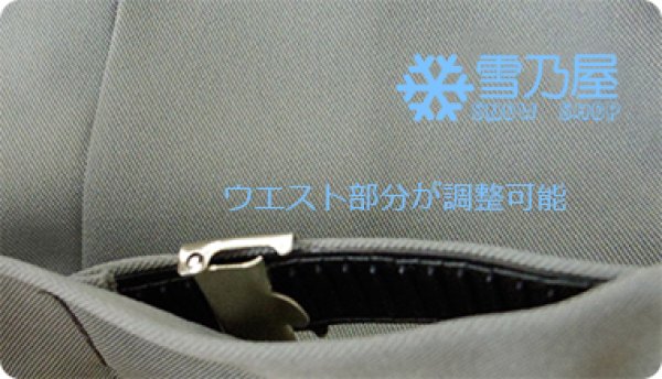 ラブライブ サンシャイン 夏制服　コスプレ衣装