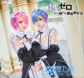 リゼロ 燃やさ ☆Re:ゼロから始める異世界生活 レム ヘアバンド