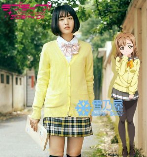 ラブライブ！サンシャイン！！渡辺曜 コスプレ ウィッグ 修正