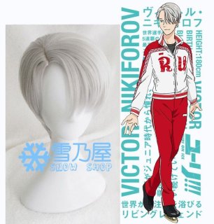 ユーリ!!! on ICE 勝生勇利 コスプレウィッグ - snowshop雪乃屋
