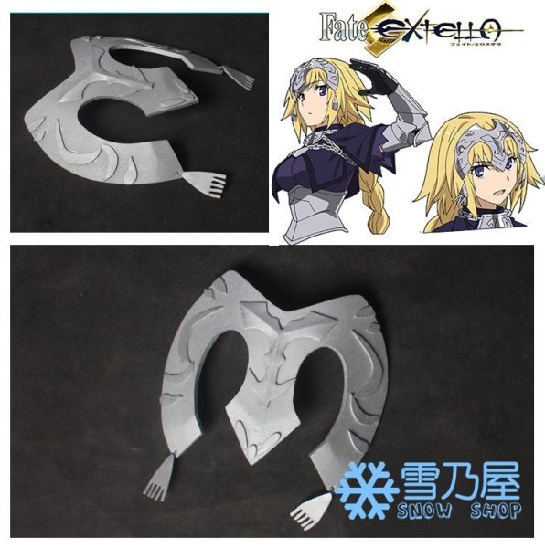 ジャンヌ 〔オルタ〕コスプレウィッグ 