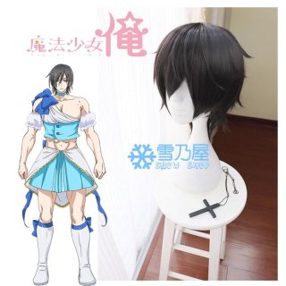 魔法少女 俺 卯野さき 御影桜世 変身後コスチューム 戦闘服 - snowshop雪乃屋