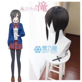 魔法少女 俺 卯野さき 御影桜世 変身後コスチューム 戦闘服 - snowshop雪乃屋