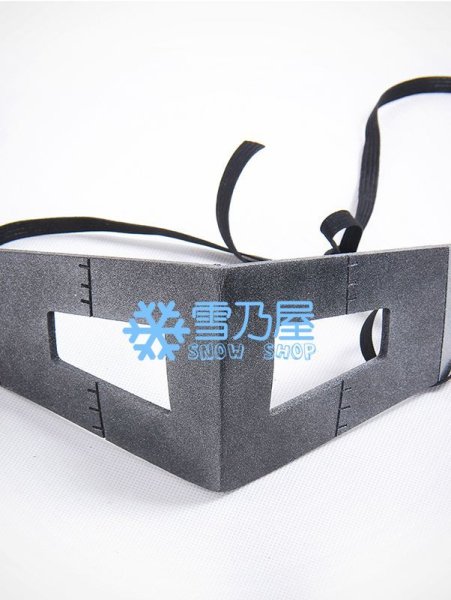 ペルソナ5　Persona5　新島真 仮面  コスプレ道具/コスアイテム