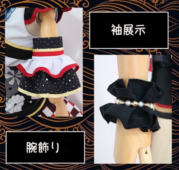 ラブライブ! サンシャイン!! Aqours 高海千歌UR お正月編2018 覚醒後 コスチューム