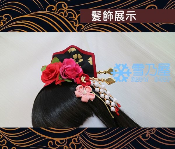 ラブライブ! サンシャイン!! Aqours 黒澤ダイヤSSR お正月編2018 覚醒後 コスチューム