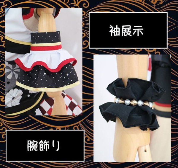 ラブライブ! サンシャイン!! Aqours 津島善子SR お正月編2018 覚醒後 コスチューム