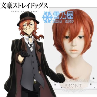 文豪ストレイドッグス コスプレ衣装、文豪ストレイドッグス