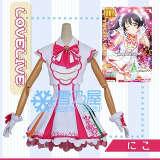 Love Live! ラブライブ アーケード4 絢瀬絵里 コスプレ衣装