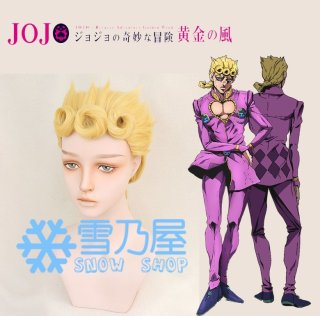 ジョジョ　アナスイ　コスプレ衣装、ウィッグセット Amazon | ナルシソ・アナスイ コスプレ アナスイ コスプレ衣装
