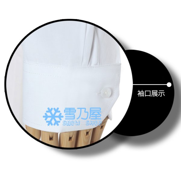 ノーマンコスチューム