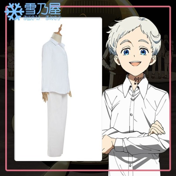 ノーマンコスチューム