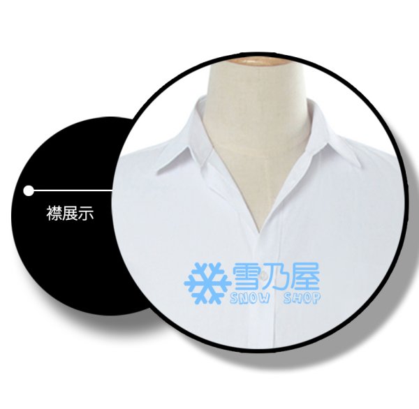 ノーマンコスチューム