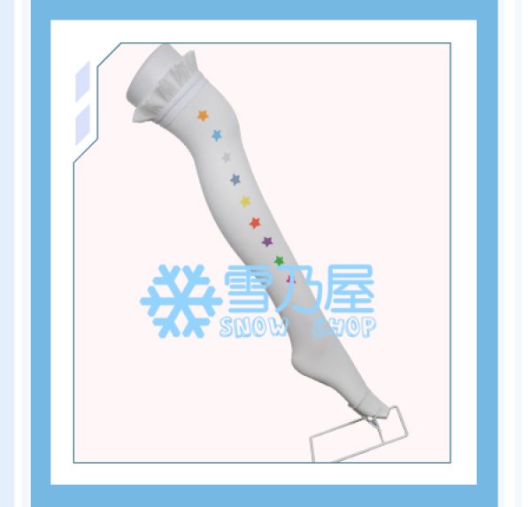 アーケード4　絢瀬絵里 コスプレ衣装