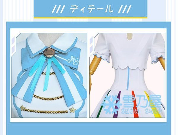 アーケード4　絢瀬絵里 コスプレ衣装