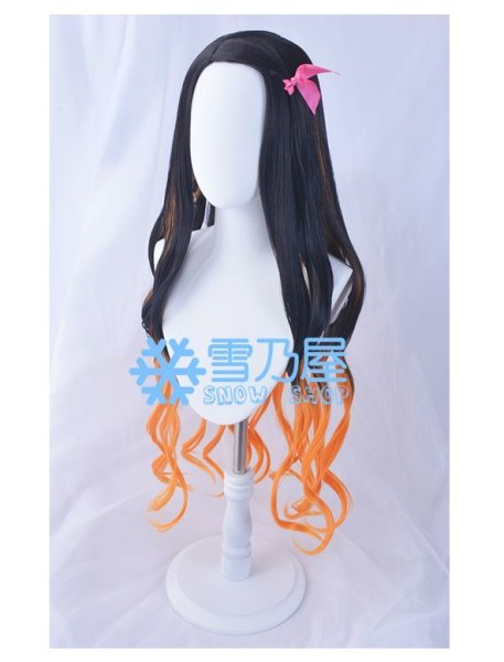 竈門禰豆子　ウィッグ