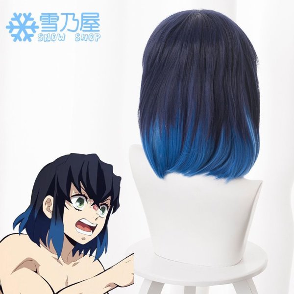 嘴平伊之助　ウィッグ