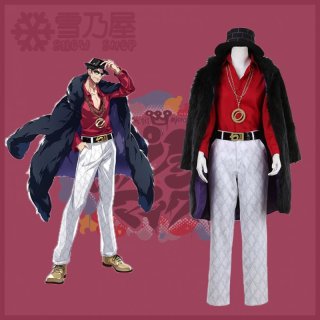 ヒプノシスマイク-DRB コスプレ衣装