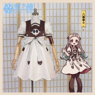 地縛少年花子くん 蒼井 茜 コスプレウィッグ - snowshop雪乃屋