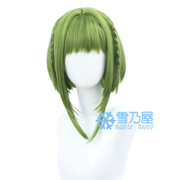 七峰 桜  コスプレウィッグ