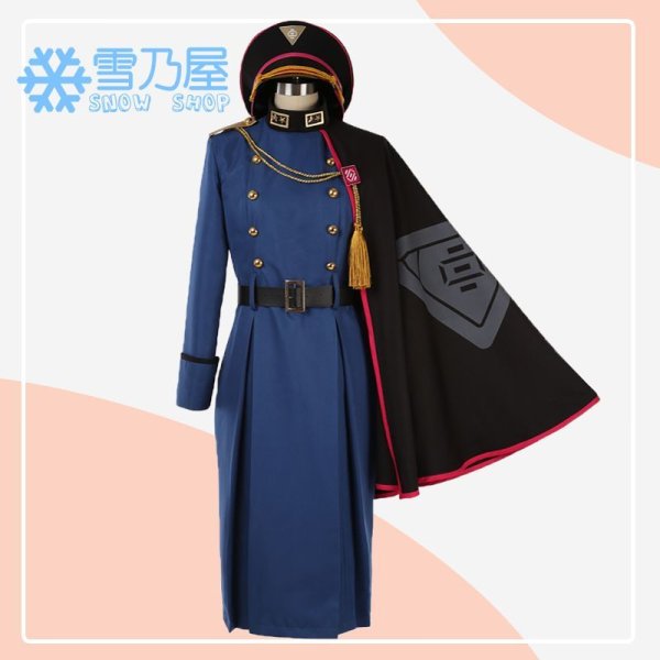 碧棺合歓 中王区衣装