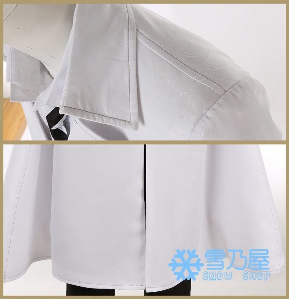 シルバー実験着