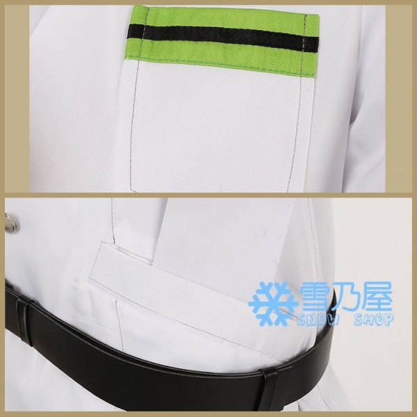 シルバー実験着