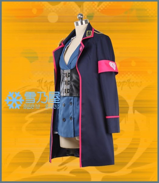 勘解由小路無花果 コス衣装