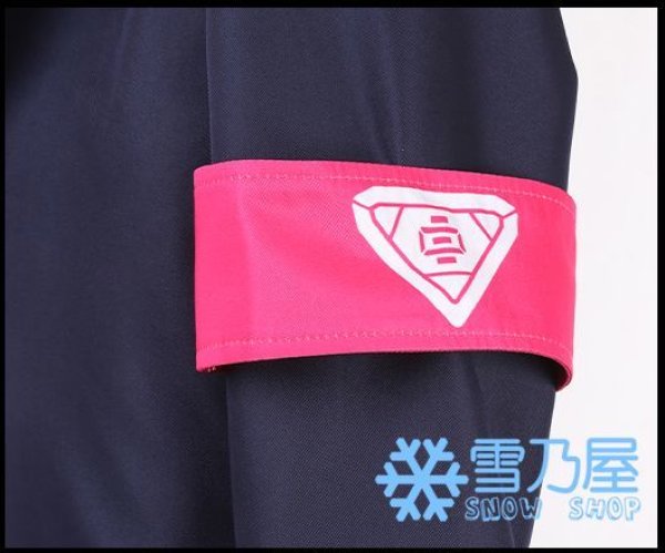 勘解由小路無花果 コス衣装