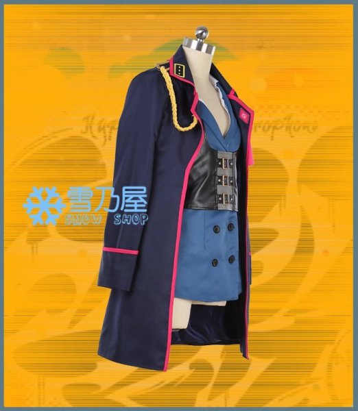 勘解由小路無花果 コス衣装