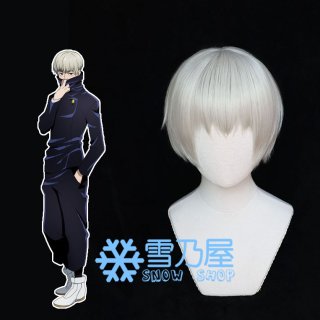 呪術廻戦 夏油 傑 コスプレウィッグ - snowshop雪乃屋