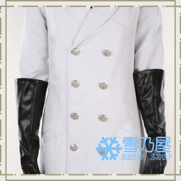 ヴィル　実験着