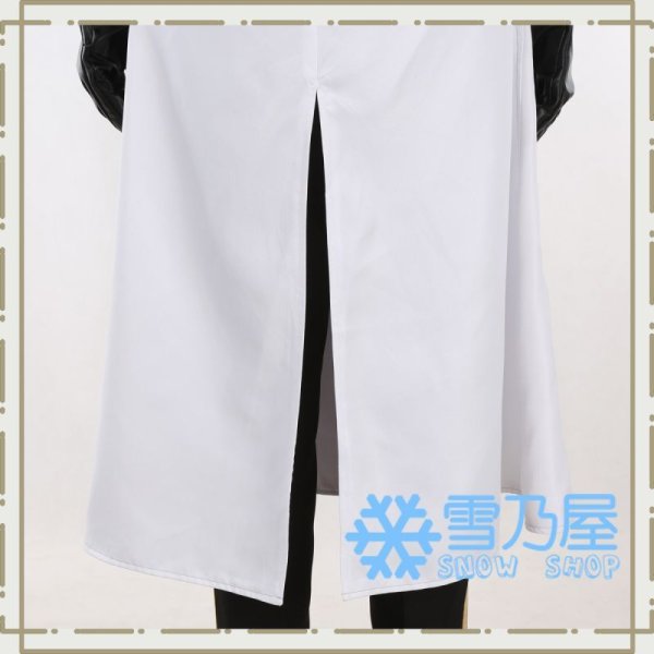 ヴィル　実験着