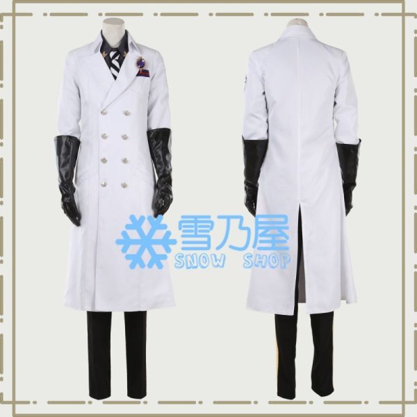 ヴィル　実験着