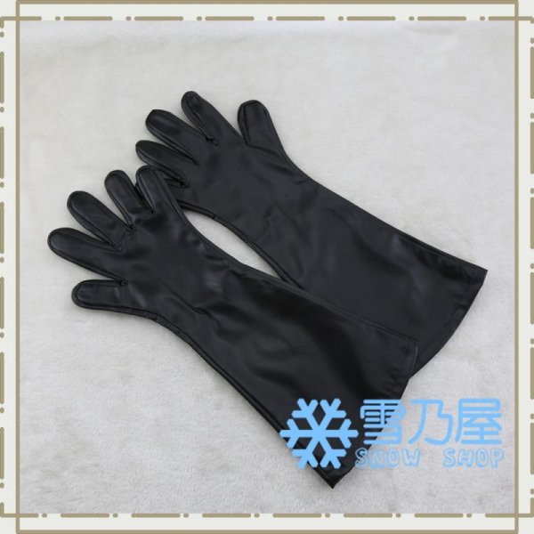 ヴィル　実験着