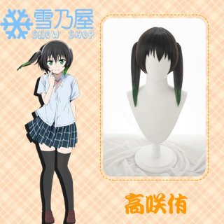 ラブライブ！虹ヶ咲学園スクールアイドル同好会 近江彼方