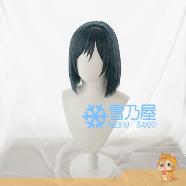 三船栞子  ウィッグ