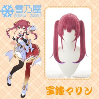 VTuber 宝鐘マリン キャプテン マリン コスプレウィッグ