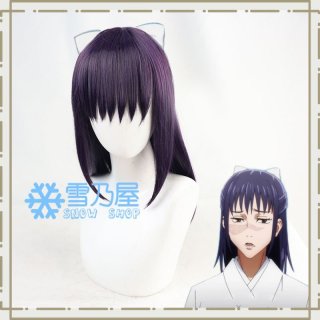 呪術廻戦 乙骨憂太 コスプレウィッグ - snowshop雪乃屋