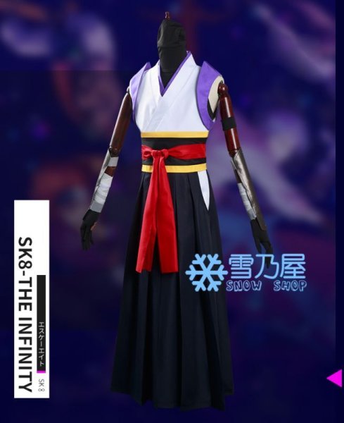 桜屋敷 薫　コス衣装