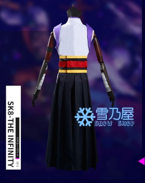 桜屋敷 薫　コス衣装