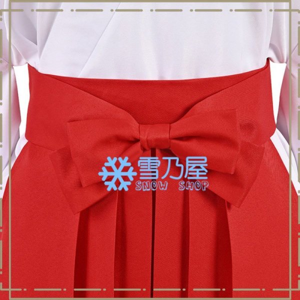 庵 歌姫　コス衣装