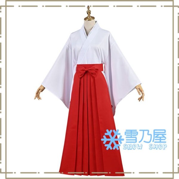 庵 歌姫　コス衣装