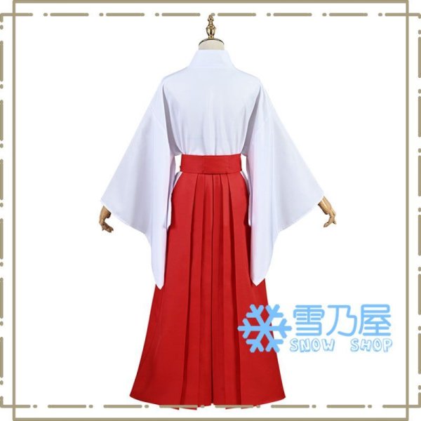 庵 歌姫　コス衣装