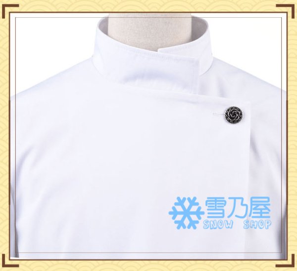 乙骨憂太　コス衣装